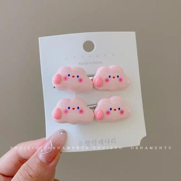 Pink Cloud Hair Clip Set – Korean Cute Hair Accessories